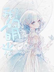 香蕉app入口官网